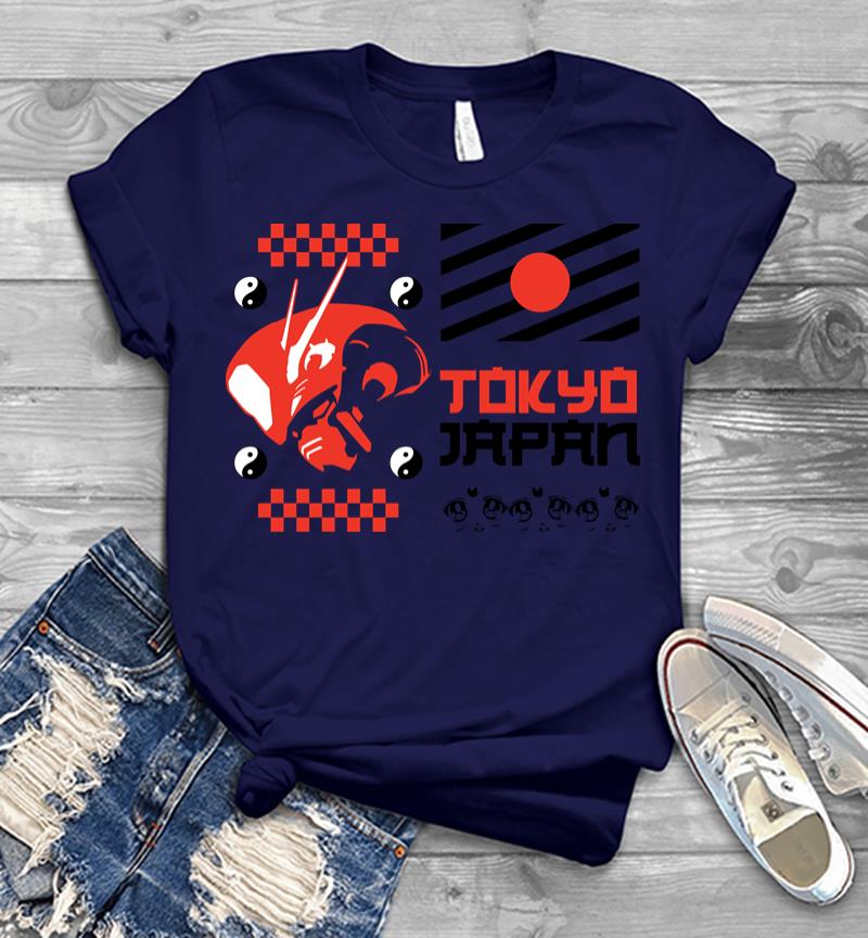 Inktee Store - Tokyo Japan Men T-Shirt Image