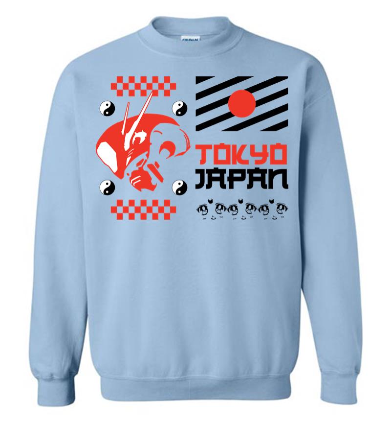 Inktee Store - Tokyo Japan Sweatshirt Image