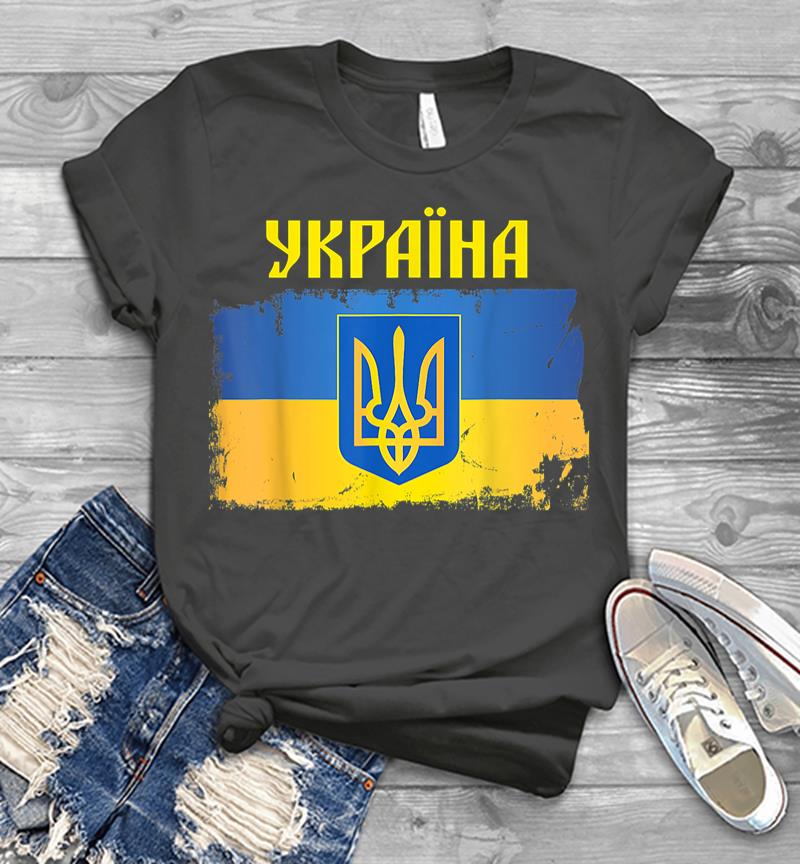 Inktee Store - Ukraine Flag Trident Cyrillic Font Patriotic Gift Ukrainians Men T-Shirt Image