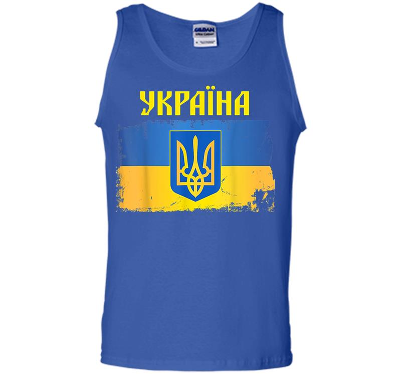 Inktee Store - Ukraine Flag Trident Cyrillic Font Patriotic Gift Ukrainians Men Tank Top Image