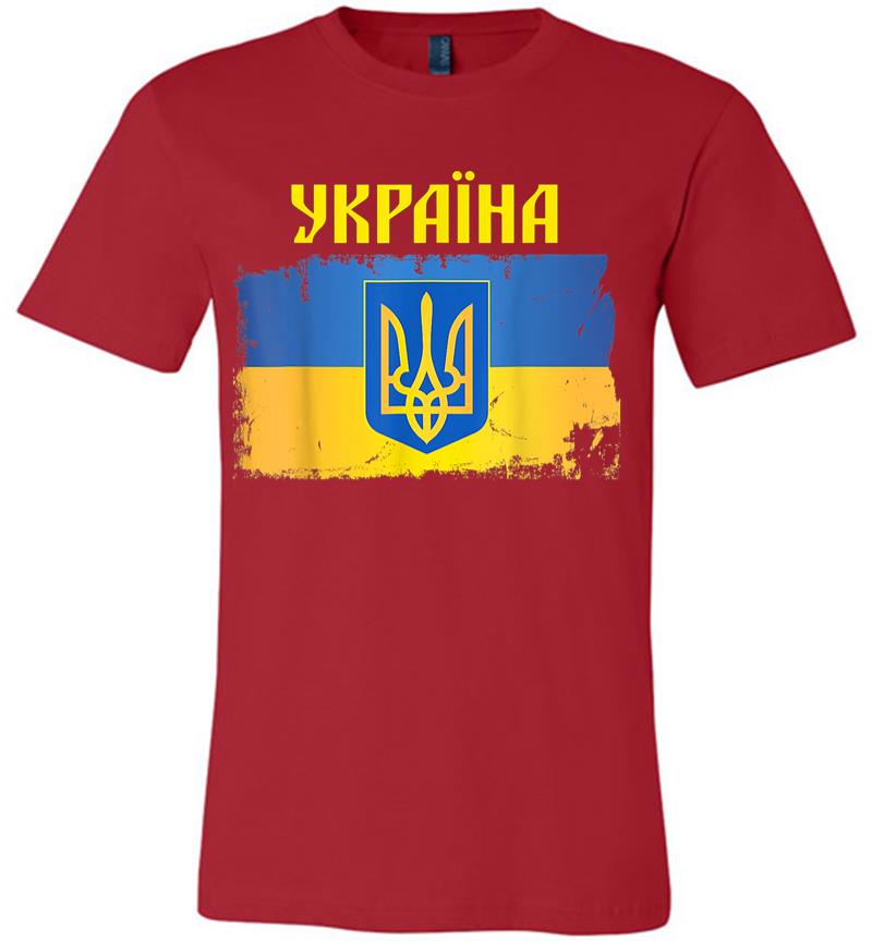 Inktee Store - Ukraine Flag Trident Cyrillic Font Patriotic Gift Ukrainians Premium T-Shirt Image
