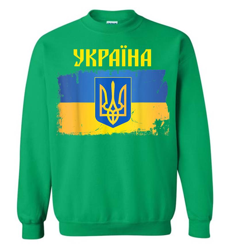 Inktee Store - Ukraine Flag Trident Cyrillic Font Patriotic Gift Ukrainians Sweatshirt Image