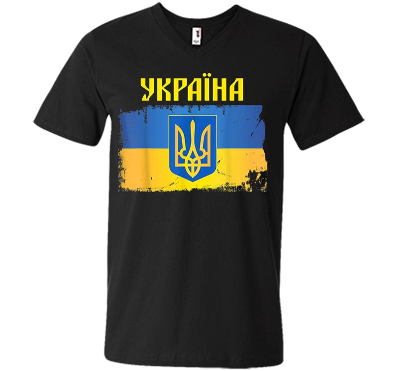 Ukraine Flag Trident Cyrillic Font Patriotic Gift Ukrainians V-neck T-shirt