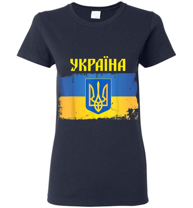 Inktee Store - Ukraine Flag Trident Cyrillic Font Patriotic Gift Ukrainians Women T-Shirt Image