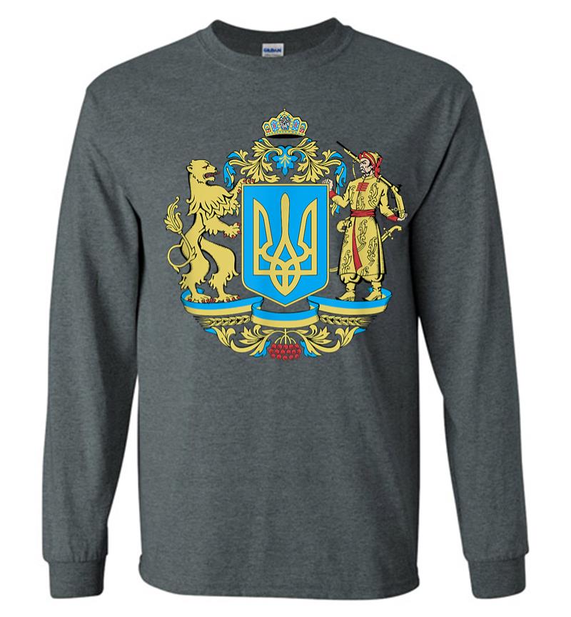 Inktee Store - Ukrainian Symbols Ukraine Flag Gift For Ukrainians Long Sleeve T-Shirt Image