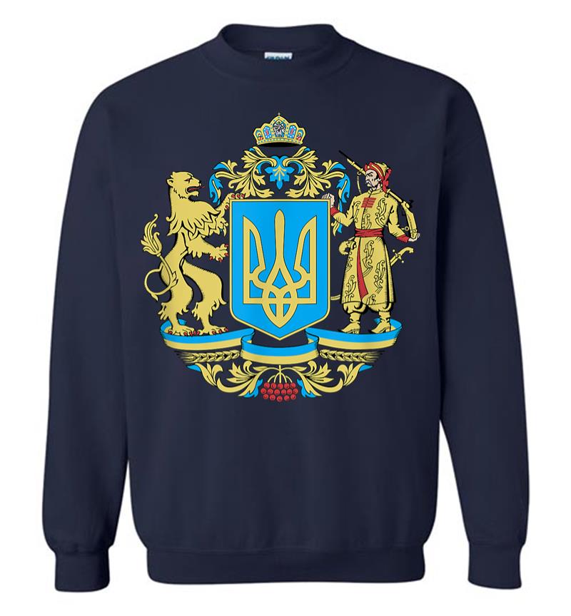 Inktee Store - Ukrainian Symbols Ukraine Flag Gift For Ukrainians Sweatshirt Image