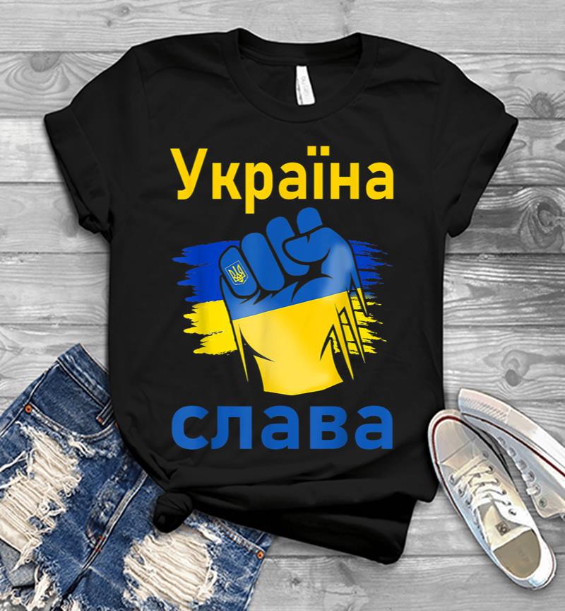 Ukrayina Slava Support Ukraine Stand With Ukraine Ukrainian Men T-shirt
