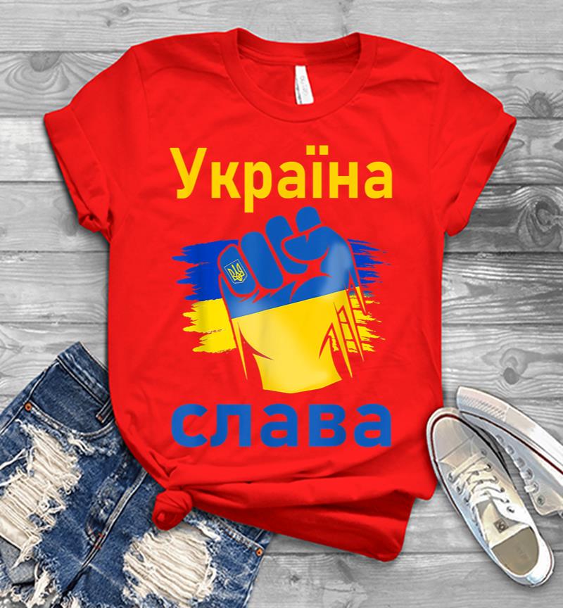 Inktee Store - Ukrayina Slava Support Ukraine Stand With Ukraine Ukrainian Men T-Shirt Image