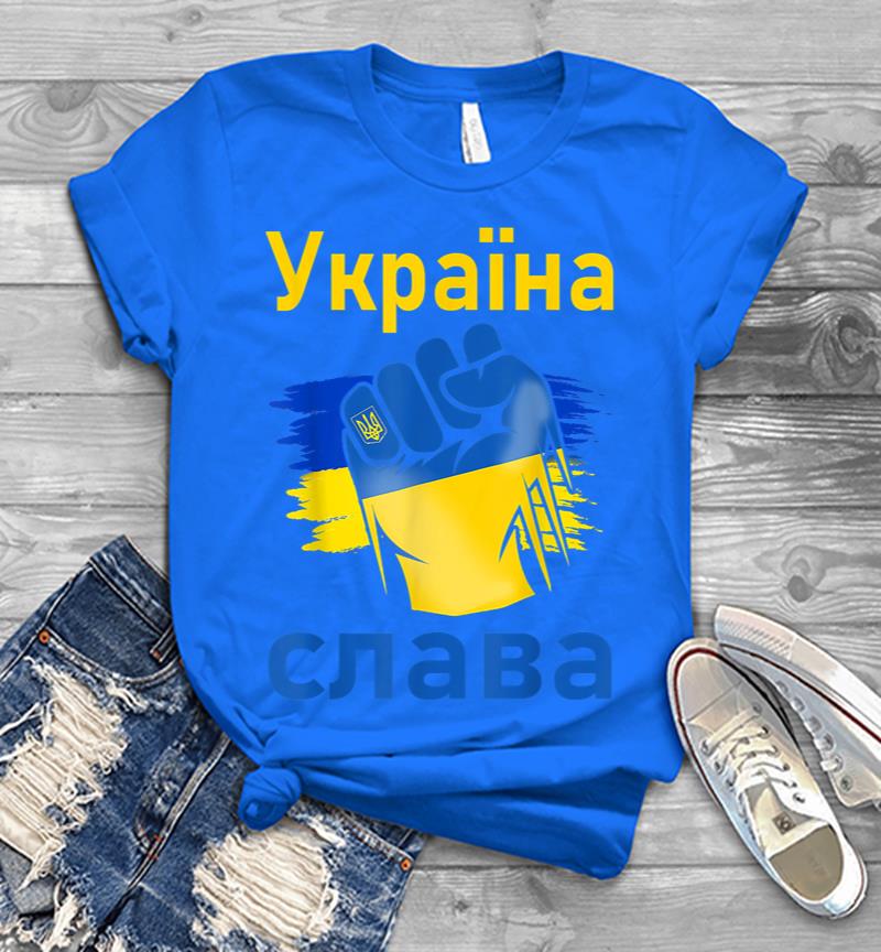 Inktee Store - Ukrayina Slava Support Ukraine Stand With Ukraine Ukrainian Men T-Shirt Image