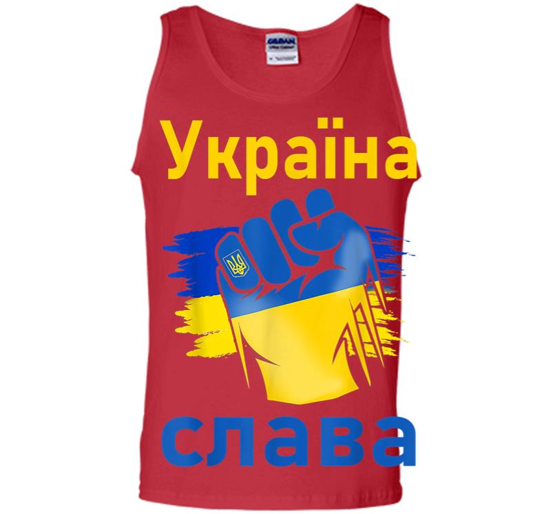 Inktee Store - Ukrayina Slava Support Ukraine Stand With Ukraine Ukrainian Men Tank Top Image