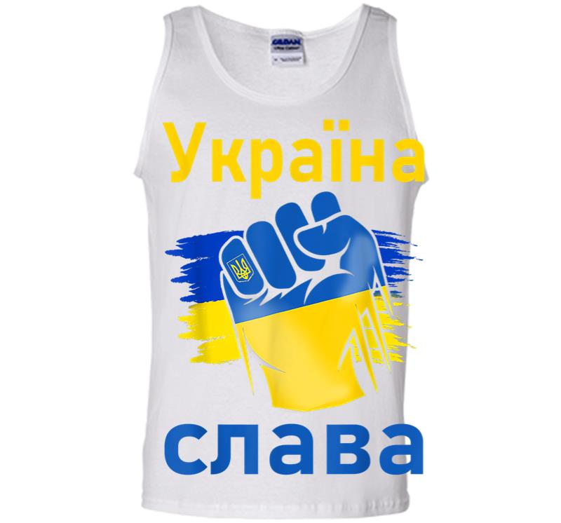 Inktee Store - Ukrayina Slava Support Ukraine Stand With Ukraine Ukrainian Men Tank Top Image
