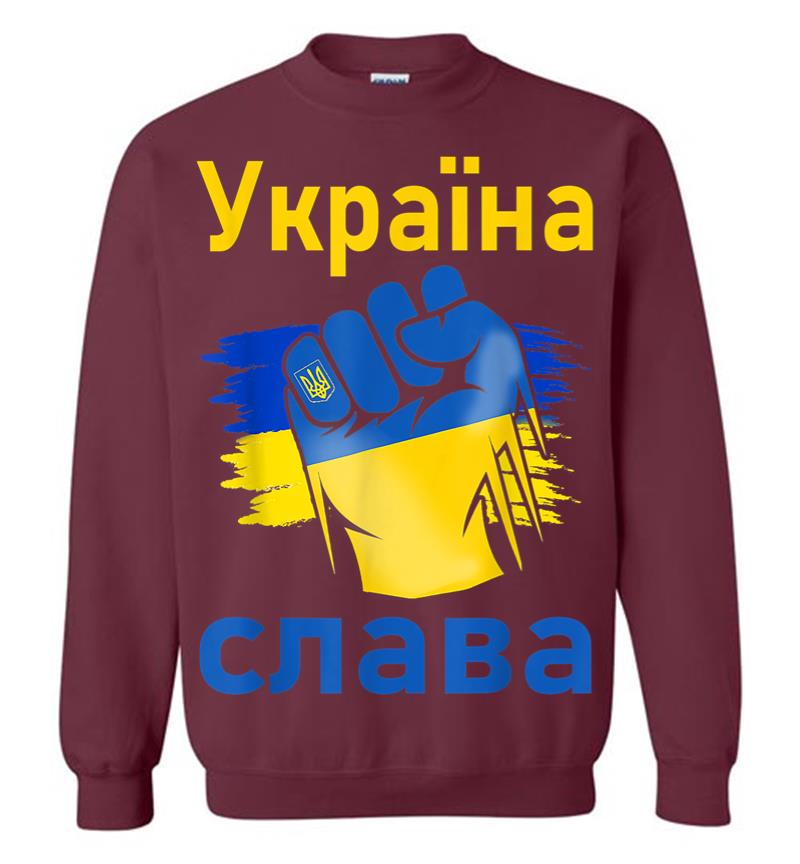 Inktee Store - Ukrayina Slava Support Ukraine Stand With Ukraine Ukrainian Sweatshirt Image