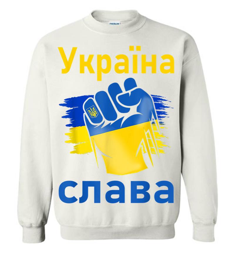Inktee Store - Ukrayina Slava Support Ukraine Stand With Ukraine Ukrainian Sweatshirt Image