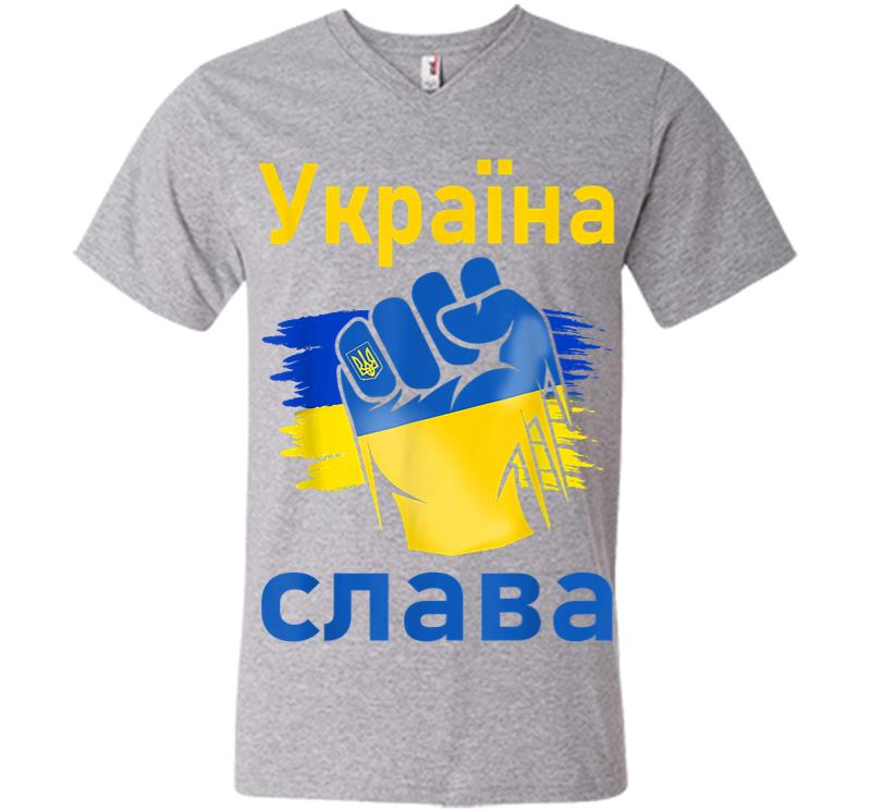 Inktee Store - Ukrayina Slava Support Ukraine Stand With Ukraine Ukrainian V-Neck T-Shirt Image