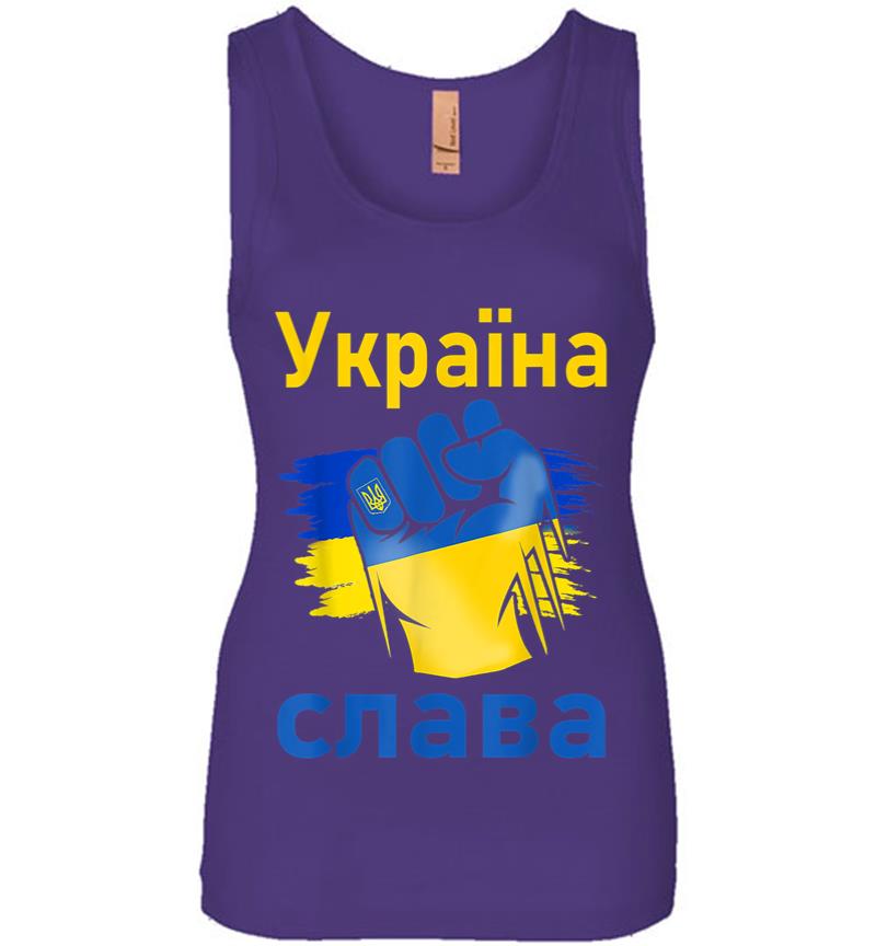 Inktee Store - Ukrayina Slava Support Ukraine Stand With Ukraine Ukrainian Women Jersey Tank Top Image
