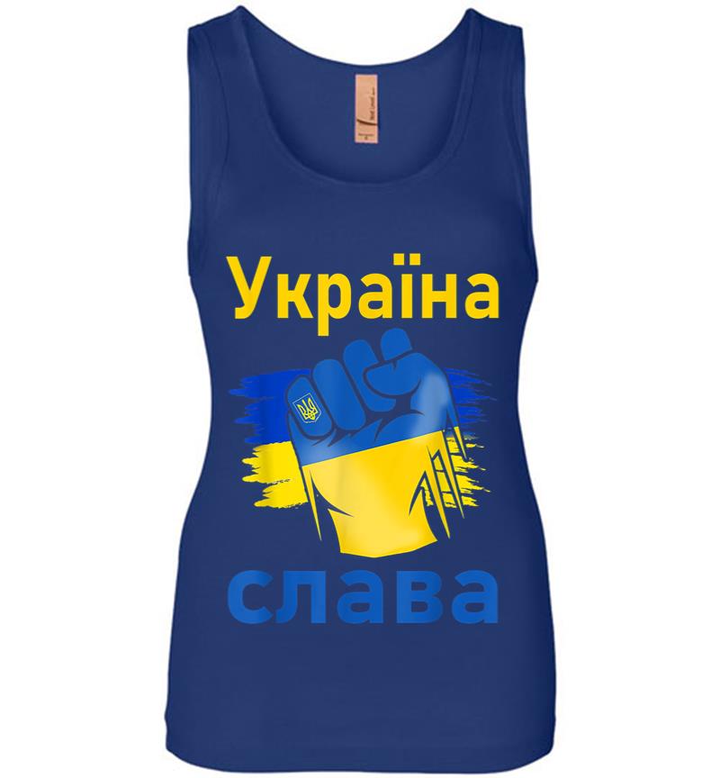 Inktee Store - Ukrayina Slava Support Ukraine Stand With Ukraine Ukrainian Women Jersey Tank Top Image