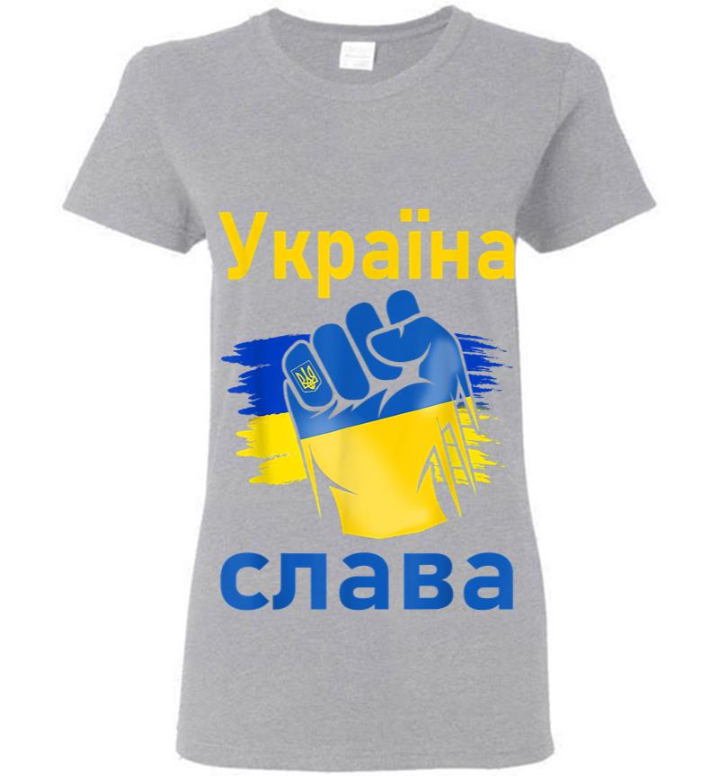 Inktee Store - Ukrayina Slava Support Ukraine Stand With Ukraine Ukrainian Women T-Shirt Image