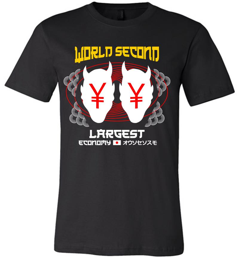 World Second Largest Economy Premium T-shirt
