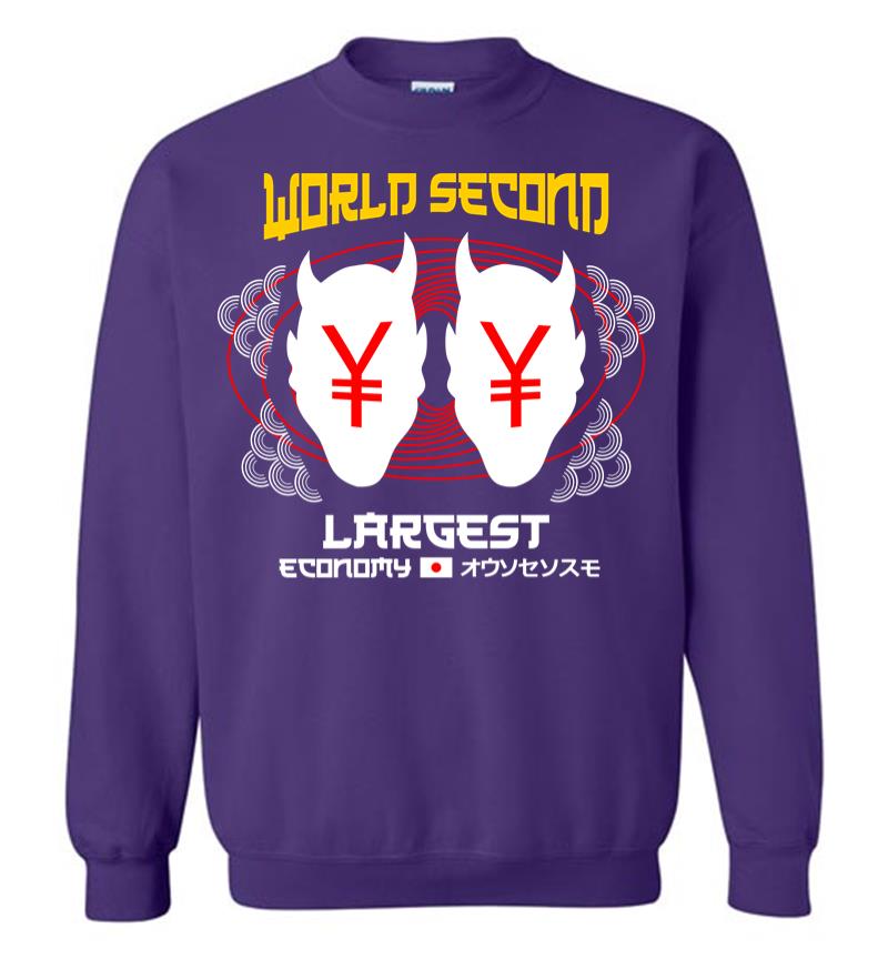 Inktee Store - World Second Largest Economy Sweatshirt Image