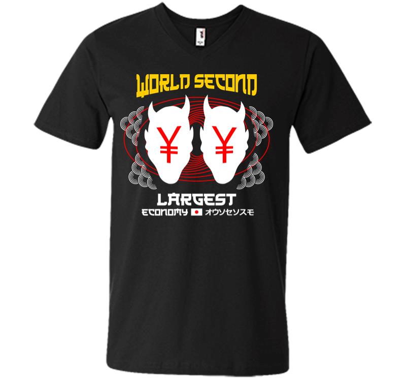 World Second Largest Economy V-neck T-shirt