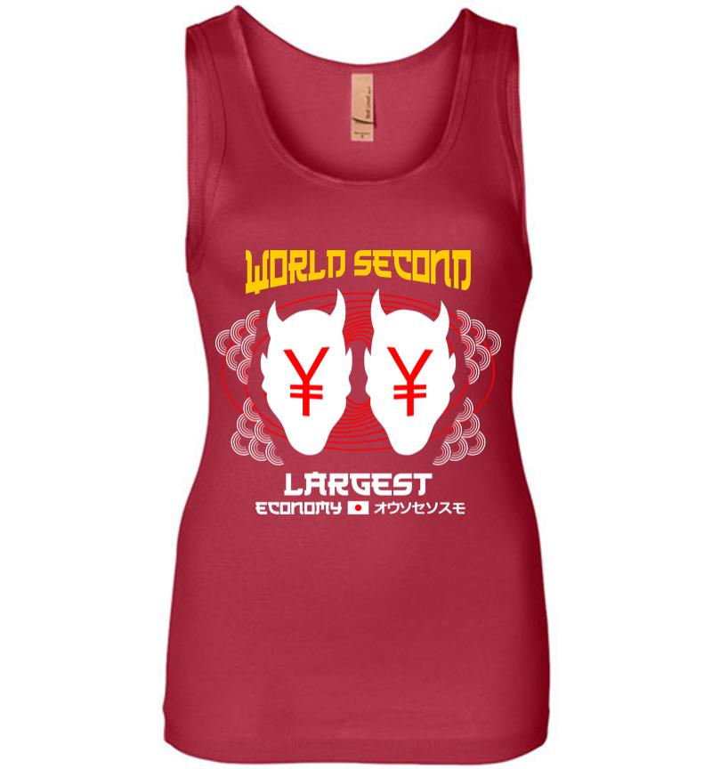 Inktee Store - World Second Largest Economy Women Jersey Tank Top Image