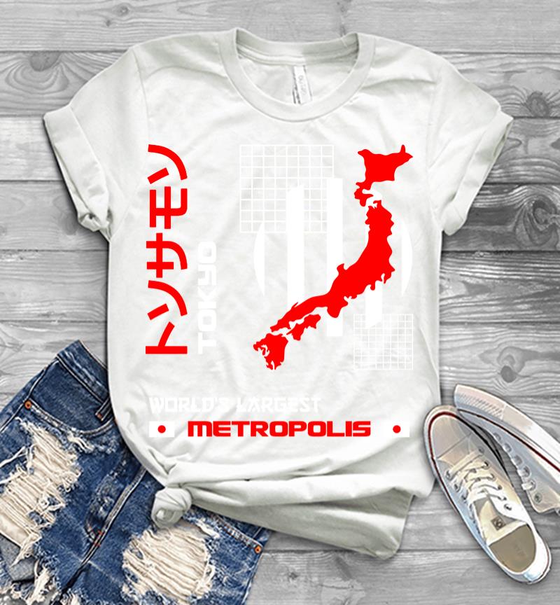 Inktee Store - Worlds Largest Metropolis Men T-Shirt Image