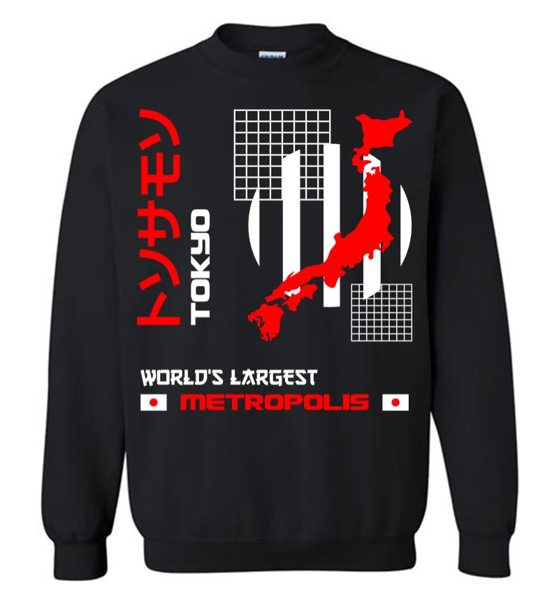 Worlds Largest Metropolis Sweatshirt