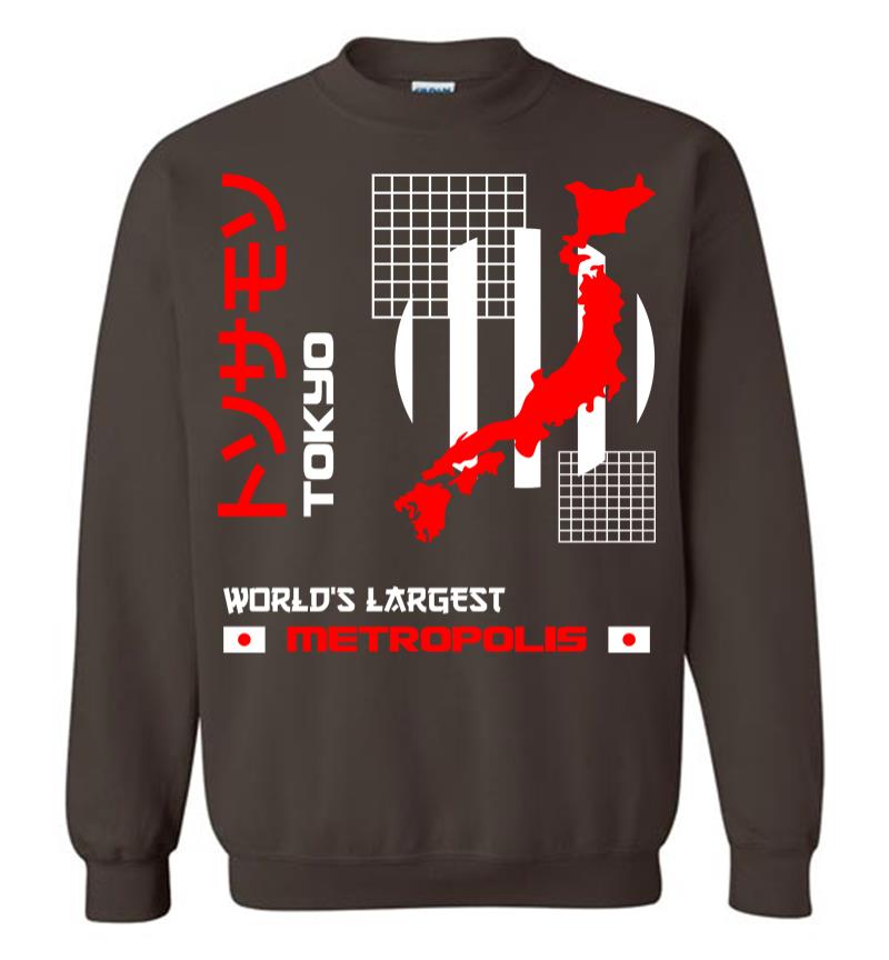 Inktee Store - Worlds Largest Metropolis Sweatshirt Image