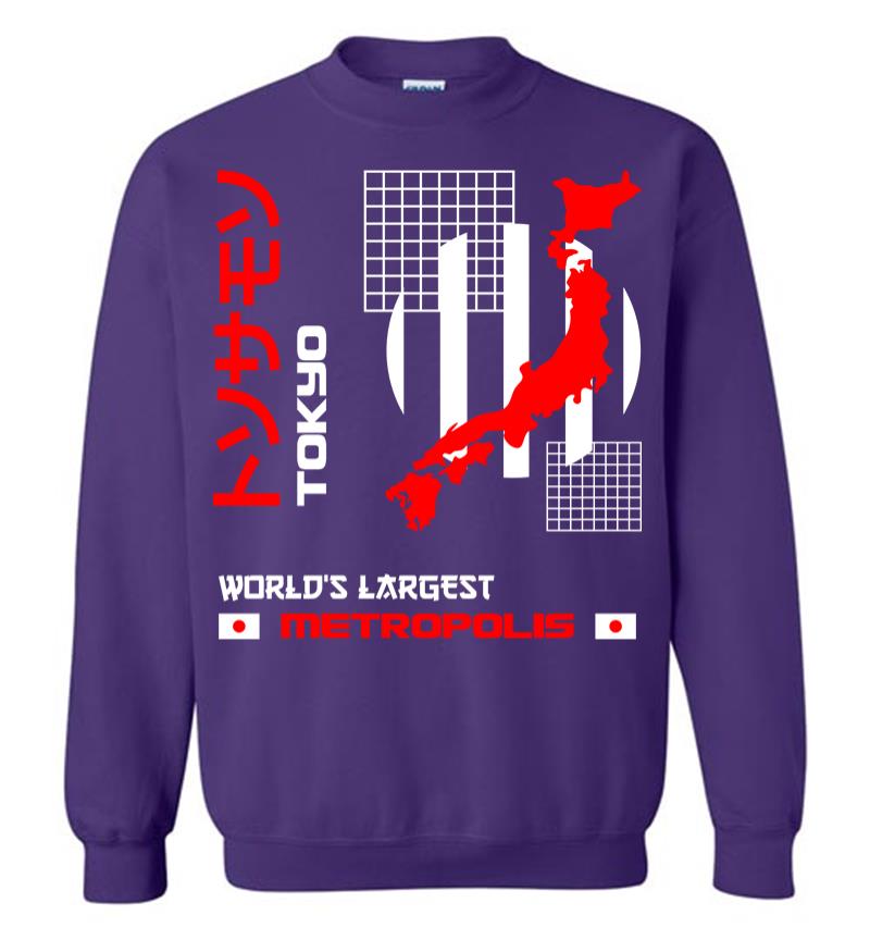 Inktee Store - Worlds Largest Metropolis Sweatshirt Image