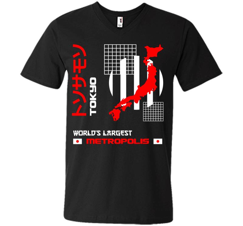 Worlds Largest Metropolis V-neck T-shirt