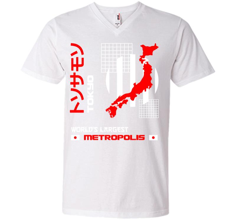Inktee Store - Worlds Largest Metropolis V-Neck T-Shirt Image