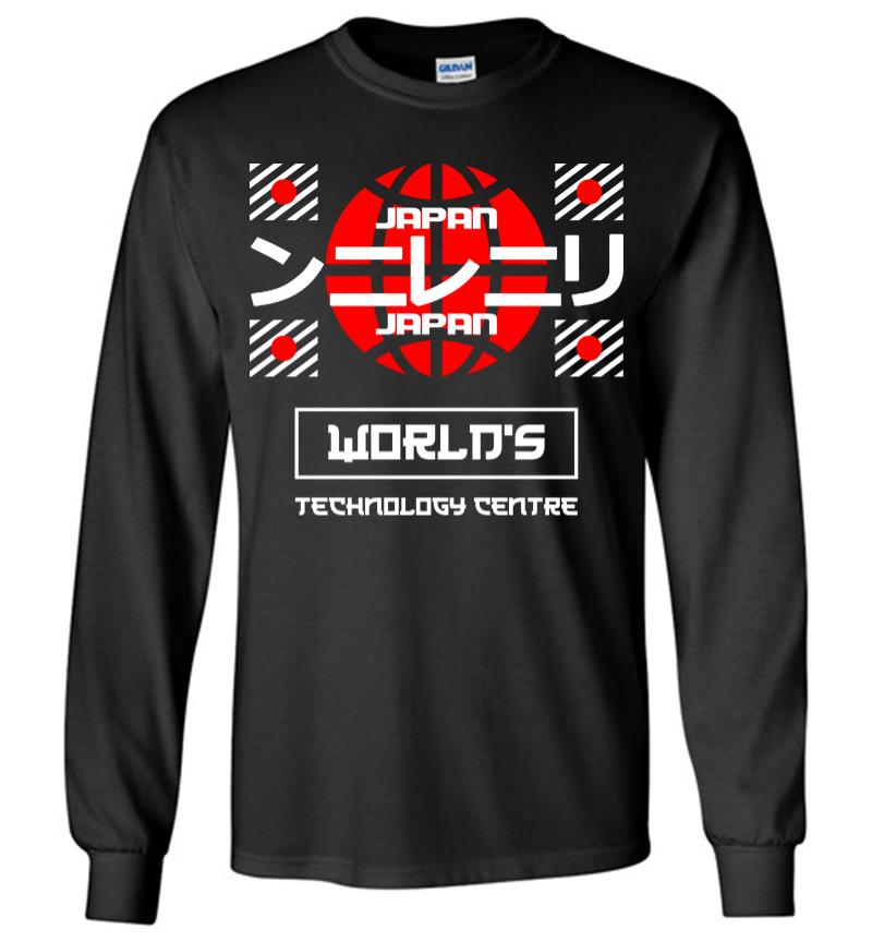Worlds Technology Center Long Sleeve T-shirt