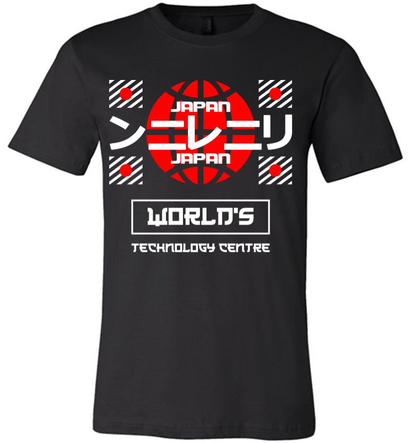 Worlds Technology Center Premium T-shirt