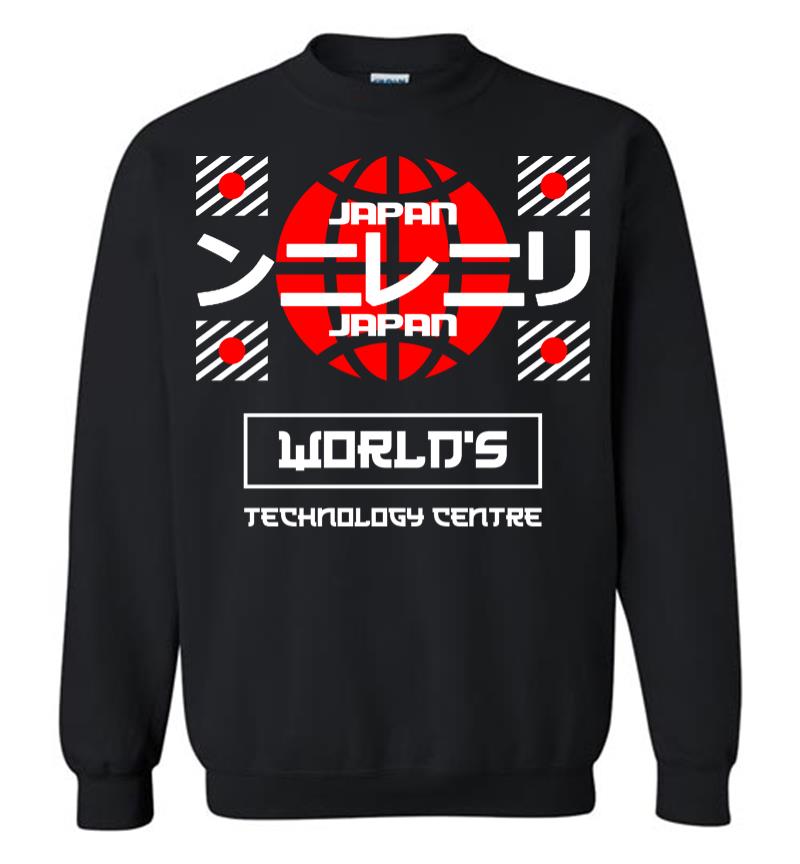 Worlds Technology Center Sweatshirt