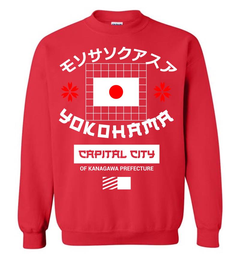 Inktee Store - Yokohama Capital City Sweatshirt Image
