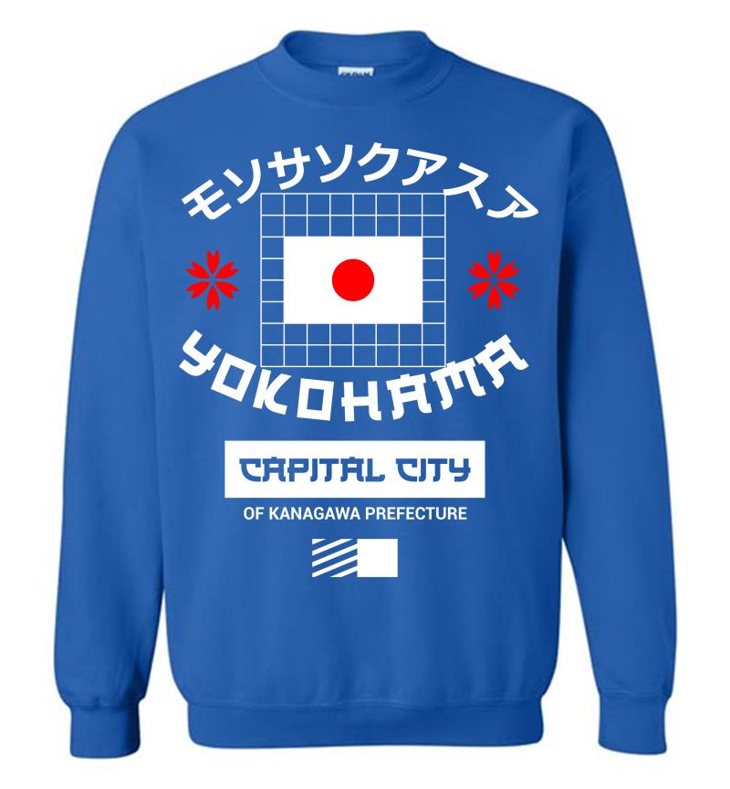 Inktee Store - Yokohama Capital City Sweatshirt Image